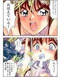 FallenXXangeL3フルカラー版