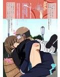 援○中出し女子校生試し読み2ページ