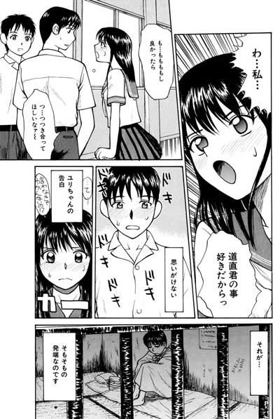 サンプル画像