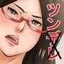 お母さんに叱られると、、、