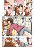 他人の妻は蜜の味3。caseNAOKO