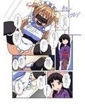 女の子に憑依する本シリーズ