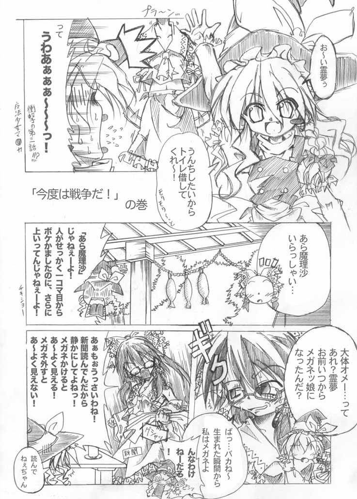 サンプル画像