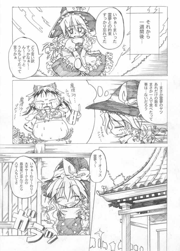 サンプル画像