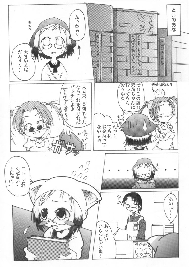 サンプル画像