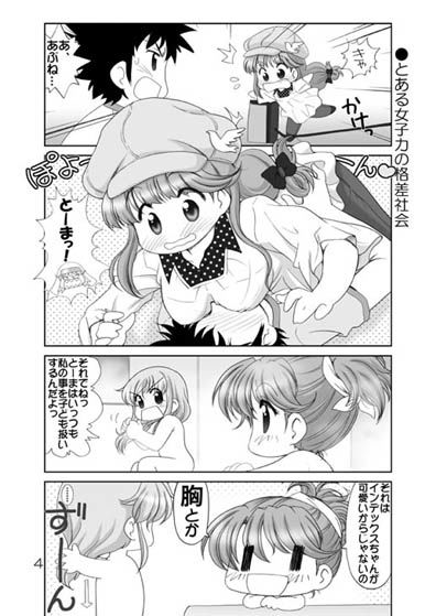 サンプル画像