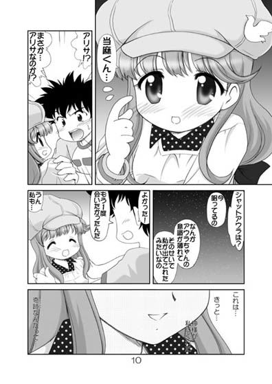 サンプル画像