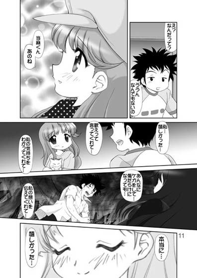 サンプル画像