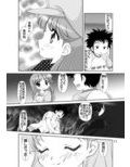 サンプル3