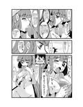 満開の桜の木の下で