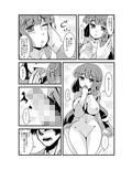 満開の桜の木の下で