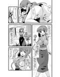 満開の桜の木の下で
