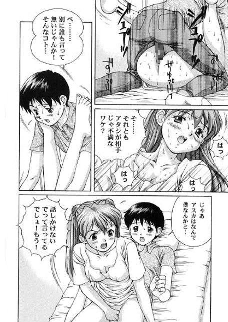 サンプル画像