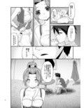 サンプル3