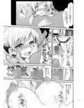 サンプル4