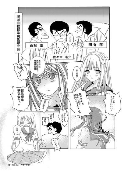 サンプル画像
