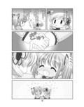 サンプル3