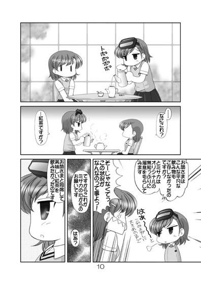 サンプル画像