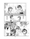 サンプル3