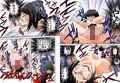 欲望回帰第483章-バイオレンスレ●プ不細工女が犯●れないって誰が決めた！！-
