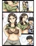 謝罪に試し読み1ページ