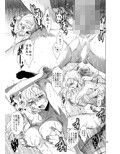 Saint Foire Festival/eve 総集編