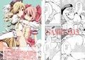 サンプル3