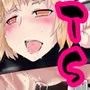 勇者は負けたら性転換！