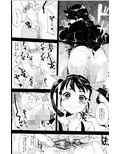 阿良●木暦でズリネタガタリ試し読み2ページ