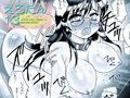 えろたん13 -EROTIC SHELL SINGLE 13-