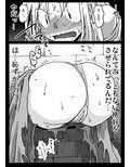 壁尻娼館