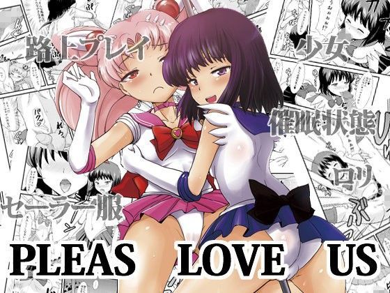 【ジャック堂 同人】PLEASELOVEUS 