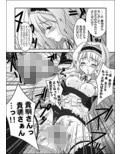 サンプル3