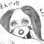 愛と性の使者けっこうパンティ