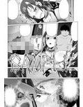 サンプル3