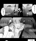 ヤンデレエムブレム2