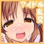 MILKCREAMPIE でじたる版