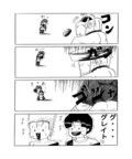 サンプル3