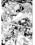 FallenXXangeL9 淫撃の亜衣と麻衣
