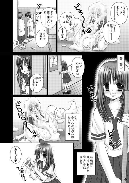 サンプル画像