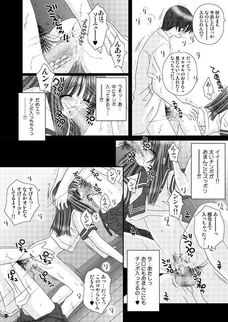 サンプル画像