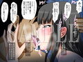 天才爆乳転校生を媚薬漬け肉便器にしてみた
