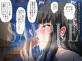 天才爆乳転校生を媚薬漬け肉便器にしてみた