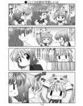 サンプル3