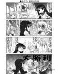 サンプル4