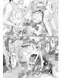 サンプル3