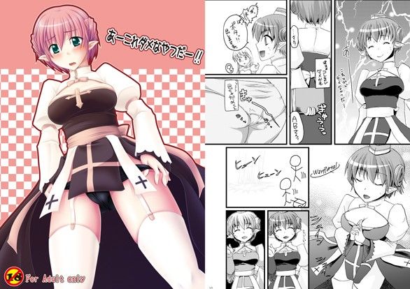 サンプル画像