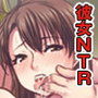 アンスイート井上愛＋（プラス）大嫌いなアイツに処女を捧げたその日の夜 デジタル版vol.1