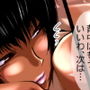 サマータイムグラフィティ