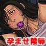 B級漫画 7